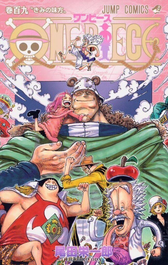 ONE PIECE 34〜109巻セット 尾田栄一郎　ワンピース　おまけあり 51MLPOm9NgL._AC_SY200_QL15_.jpg