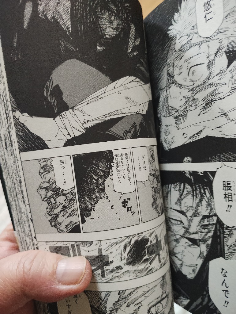 レビュー画像