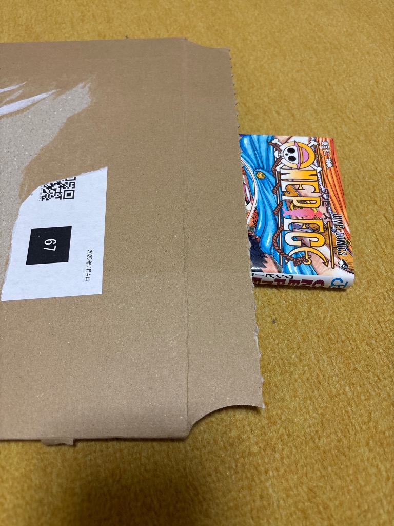 レビュー画像