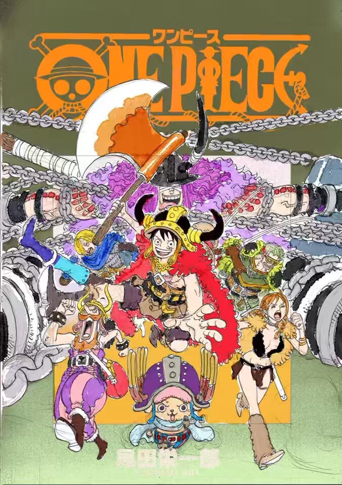 1〜111巻　全巻　ワンピースONE PIECE 人気漫画 QA6881 ONE PIECE 巻111/尾田栄一郎 : bookfanプレミアム - 通販