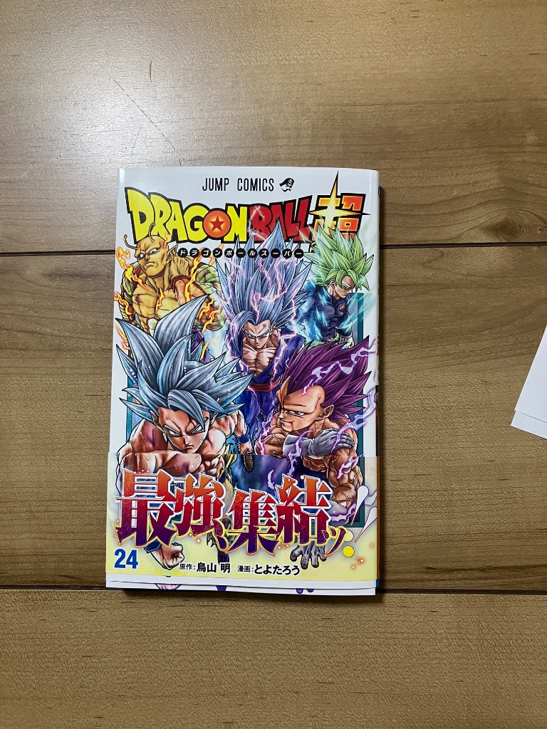 レビュー画像
