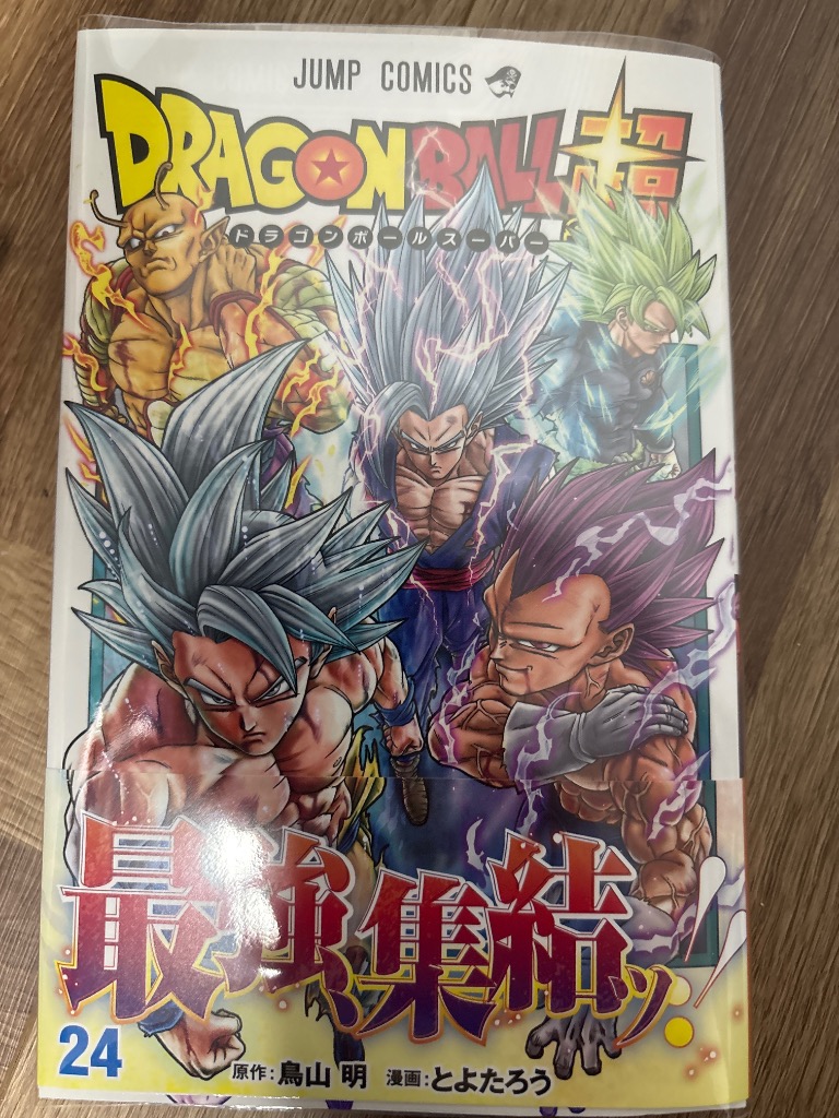 レビュー画像