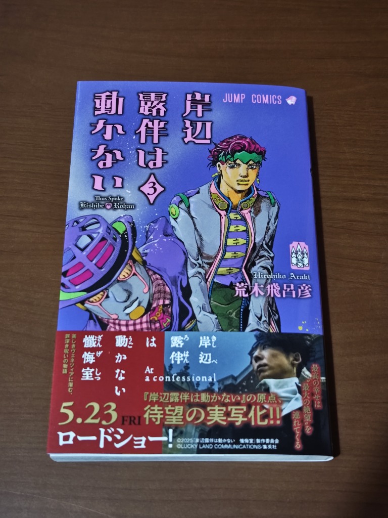 全体のレビュー画像 | 1-0