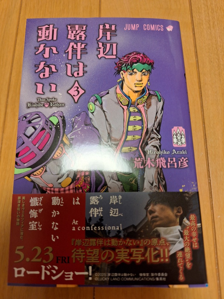 全体のレビュー画像 | 2-0