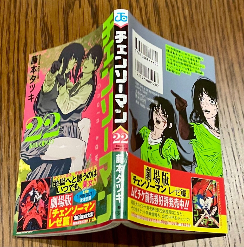 全体のレビュー画像 | 3-0