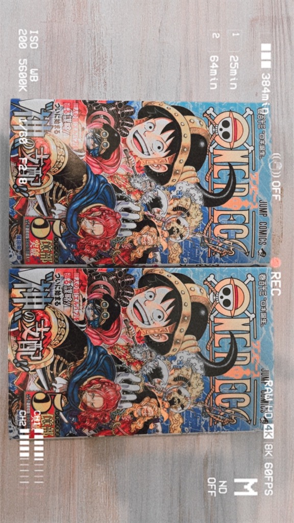 全体のレビュー画像 | 12-0