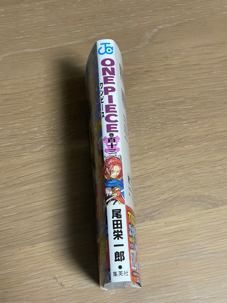 全体のレビュー画像 | 4-0