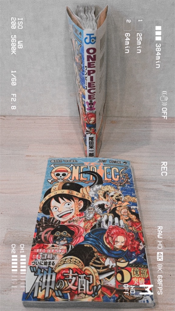 全体のレビュー画像 | 12-2