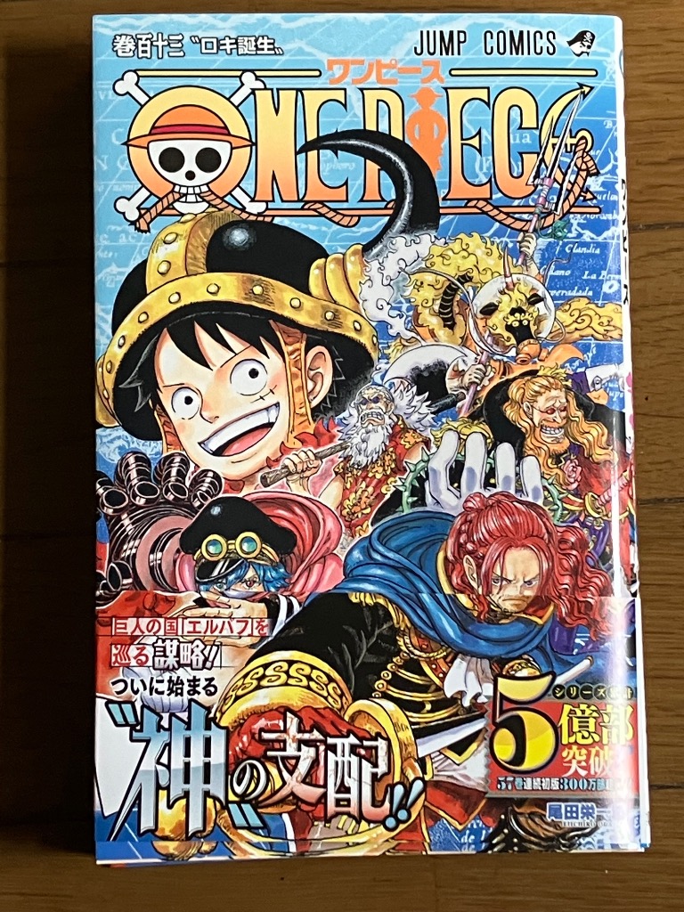 全体のレビュー画像 | 3-0