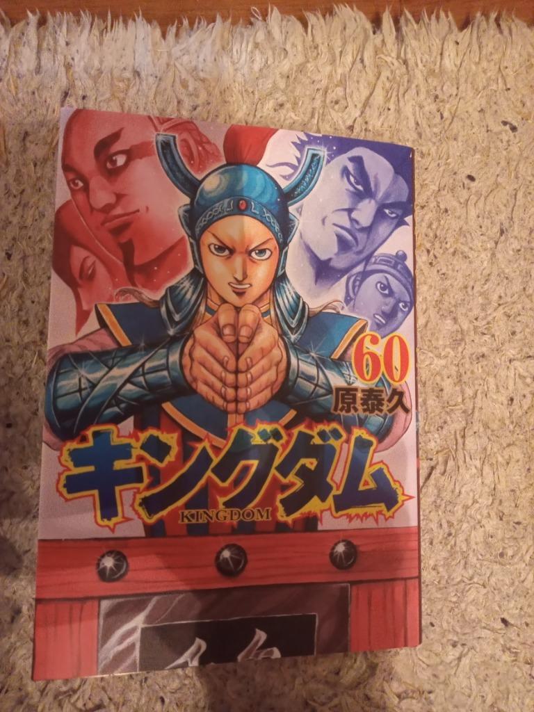 1件目のレビュー画像 | 0