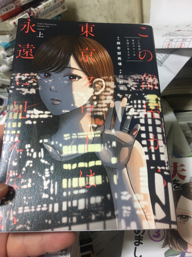 1件目のレビュー画像 | 0