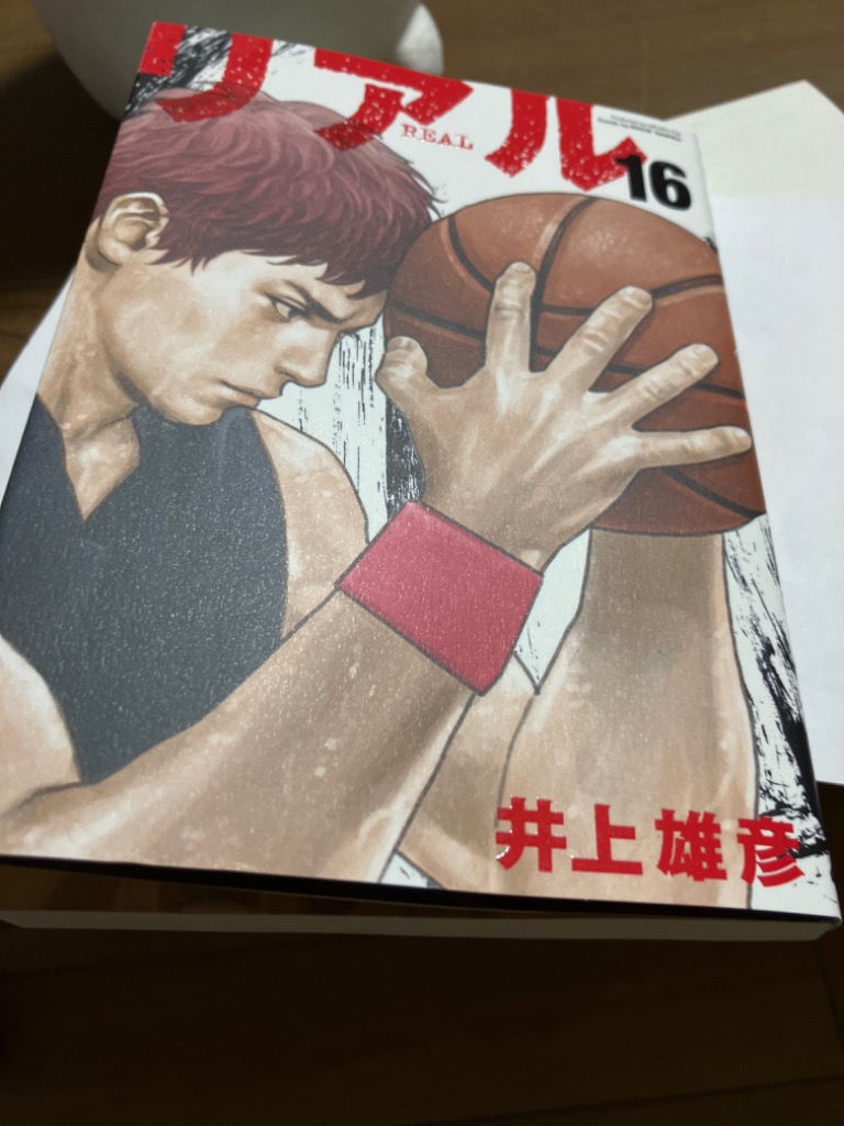 全体のレビュー画像 | 12-0