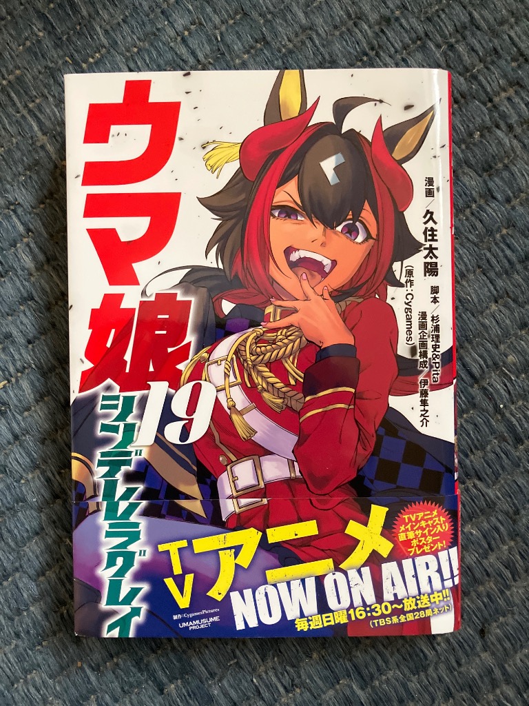1件目のレビュー画像 | 0