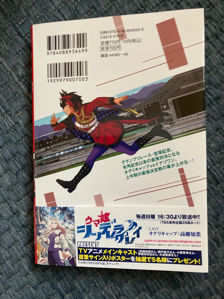 1件目のレビュー画像 | 1