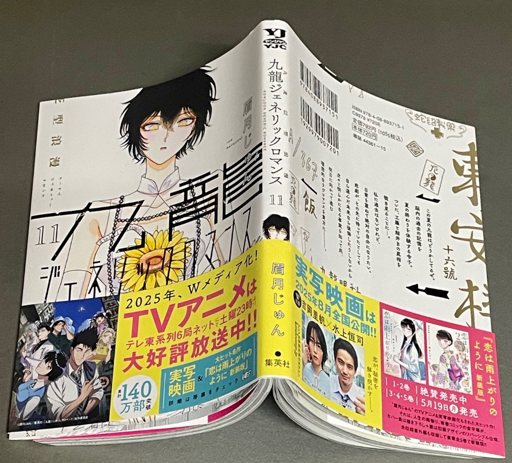1件目のレビュー画像 | 0