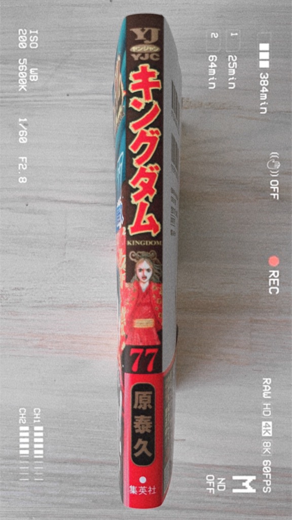 全体のレビュー画像 | 10-3