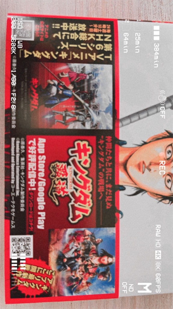 全体のレビュー画像 | 10-5