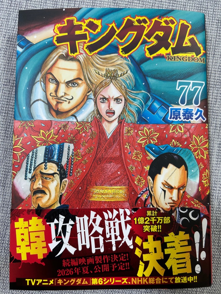 全体のレビュー画像 | 4-0