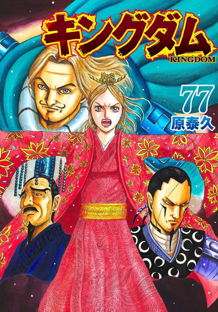 1件目のレビュー画像 | 0