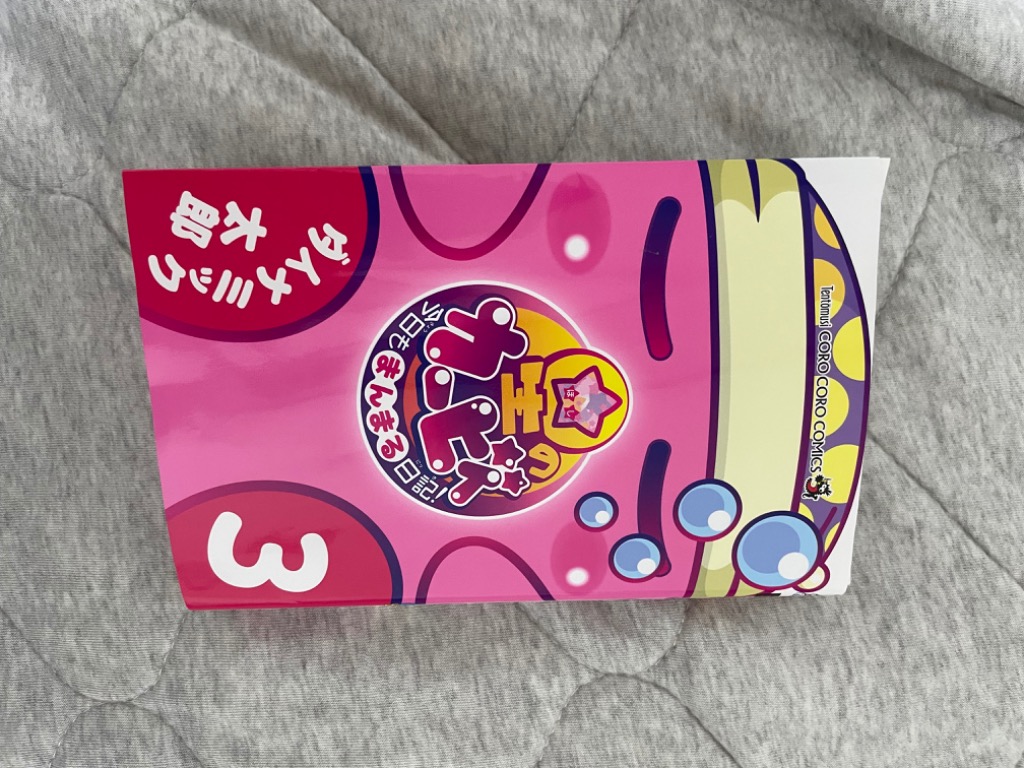 レビュー画像