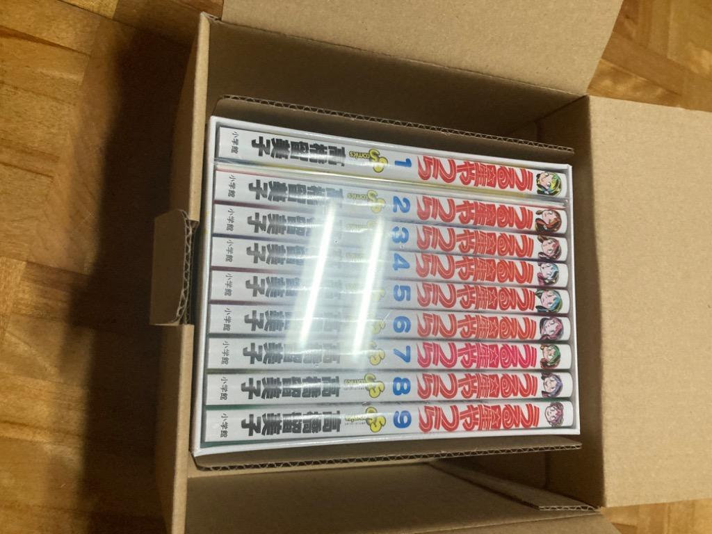 うる星やつら 復刻BOX Vol.1 9巻セット/高橋留美子 : bookfan