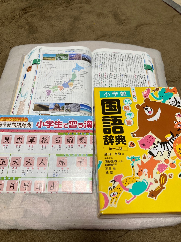 Books Kinokuniya