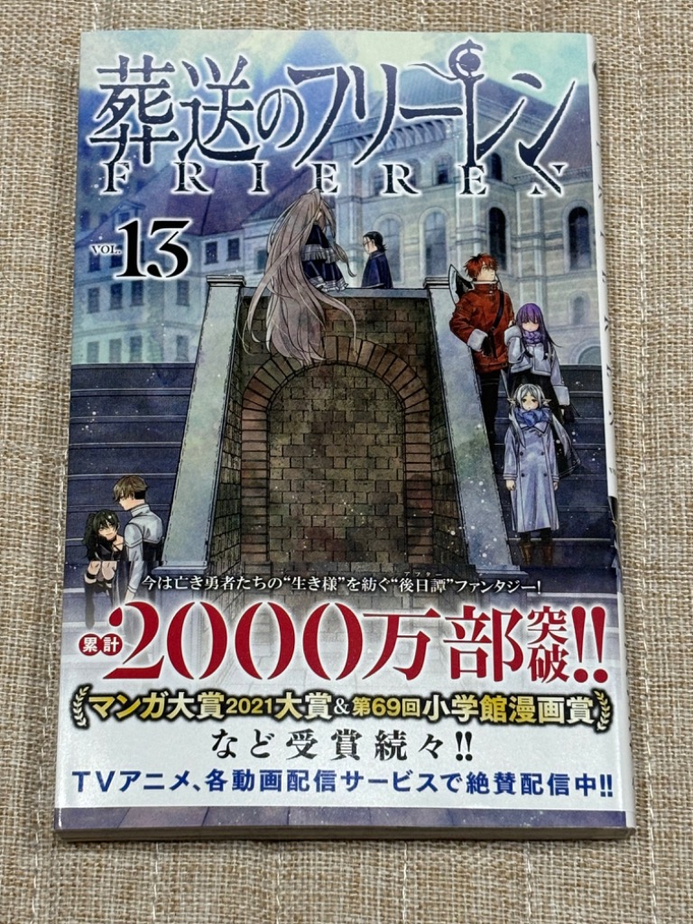 全体のレビュー画像 | 2-0