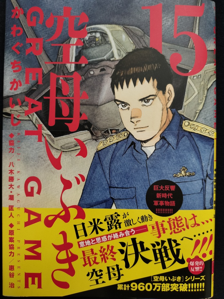 全体のレビュー画像 | 1-0