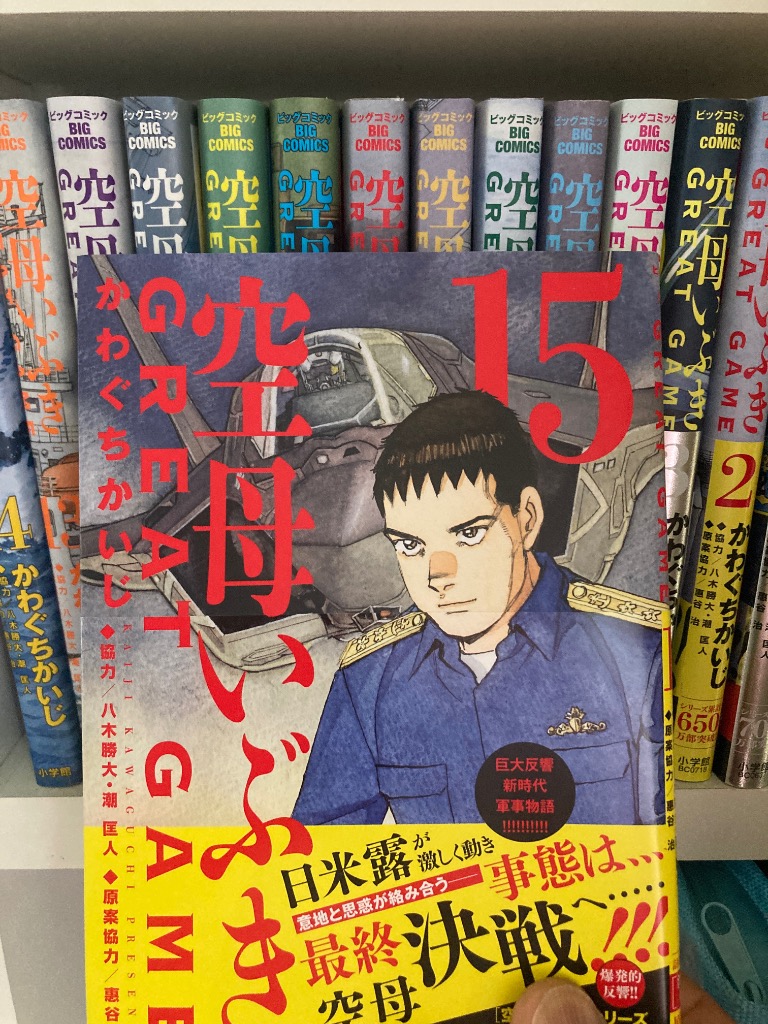 全体のレビュー画像 | 0-0