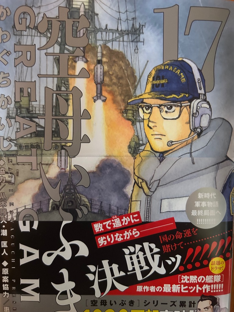 2件目のレビュー画像 | 0