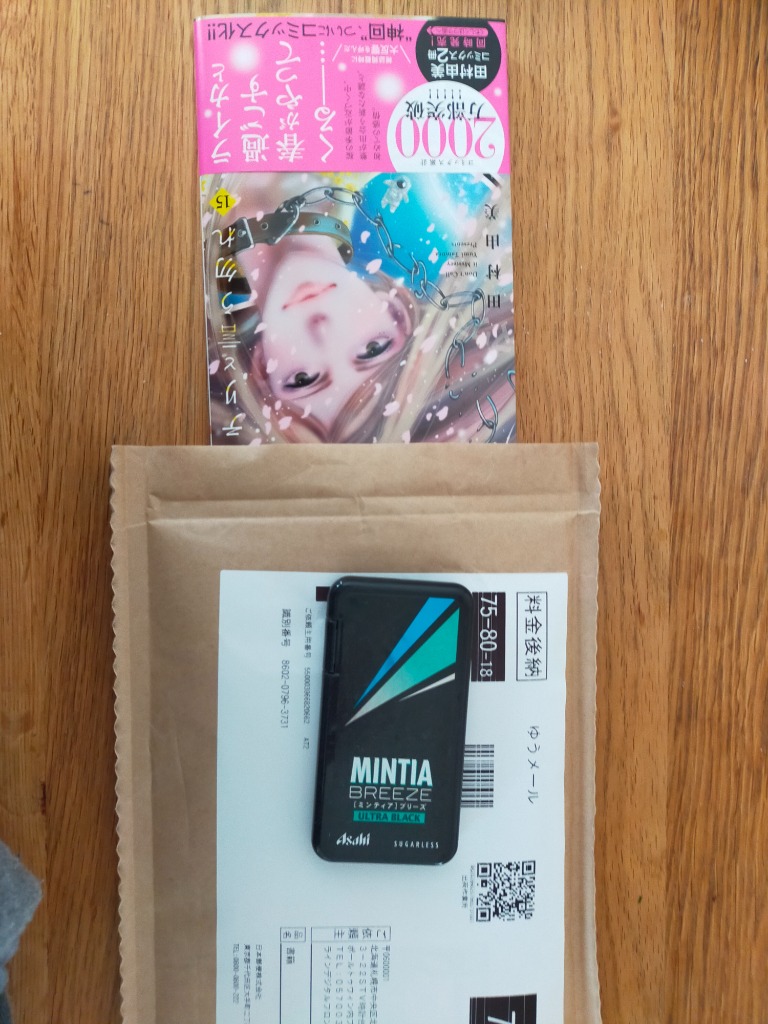 レビュー画像