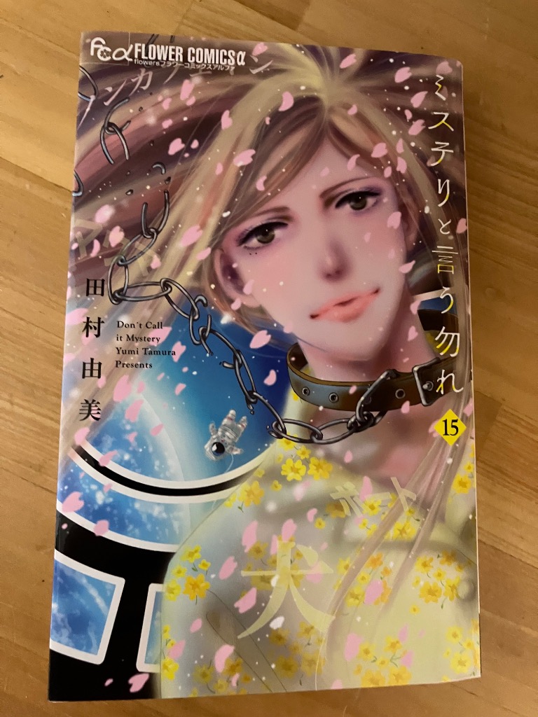全体のレビュー画像 | 1-0
