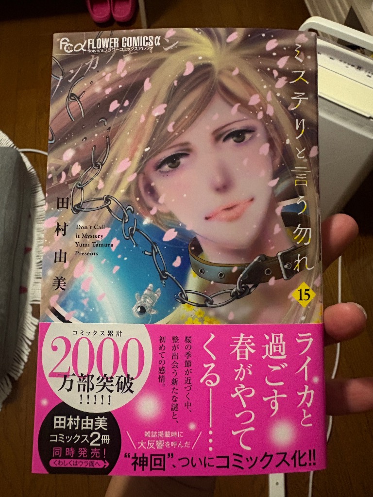 全体のレビュー画像 | 0-0