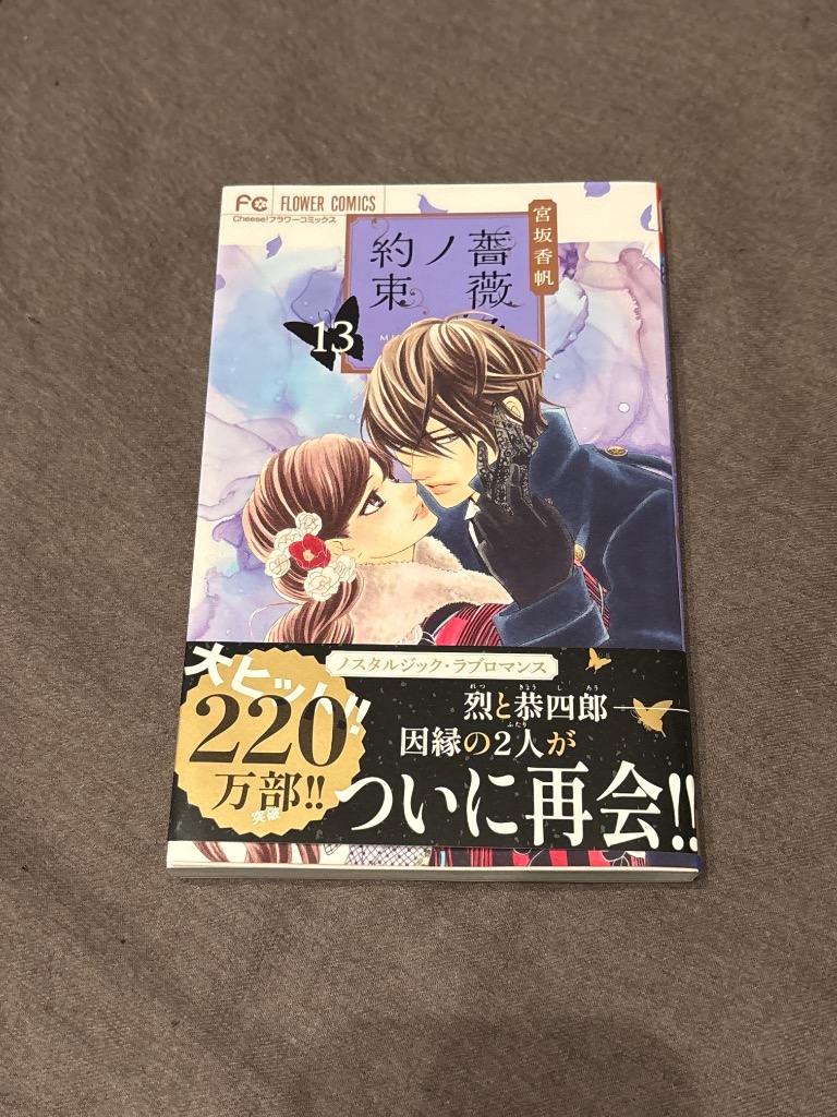 1件目のレビュー画像 | 0