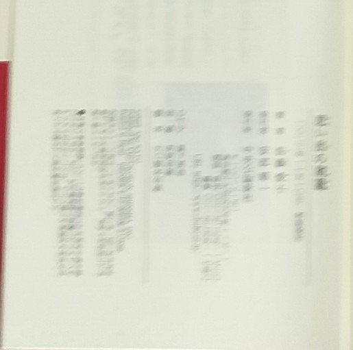 1件目のレビュー画像 | 2