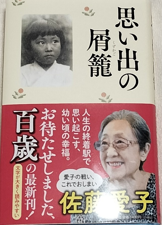 1件目のレビュー画像 | 0