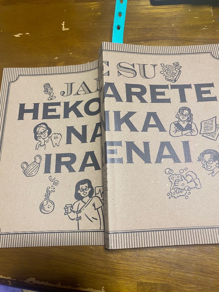 1件目のレビュー画像 | 1
