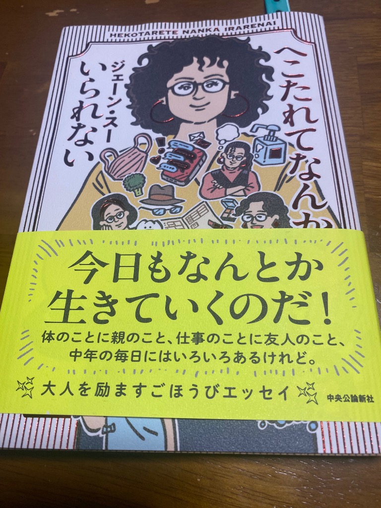 1件目のレビュー画像 | 0