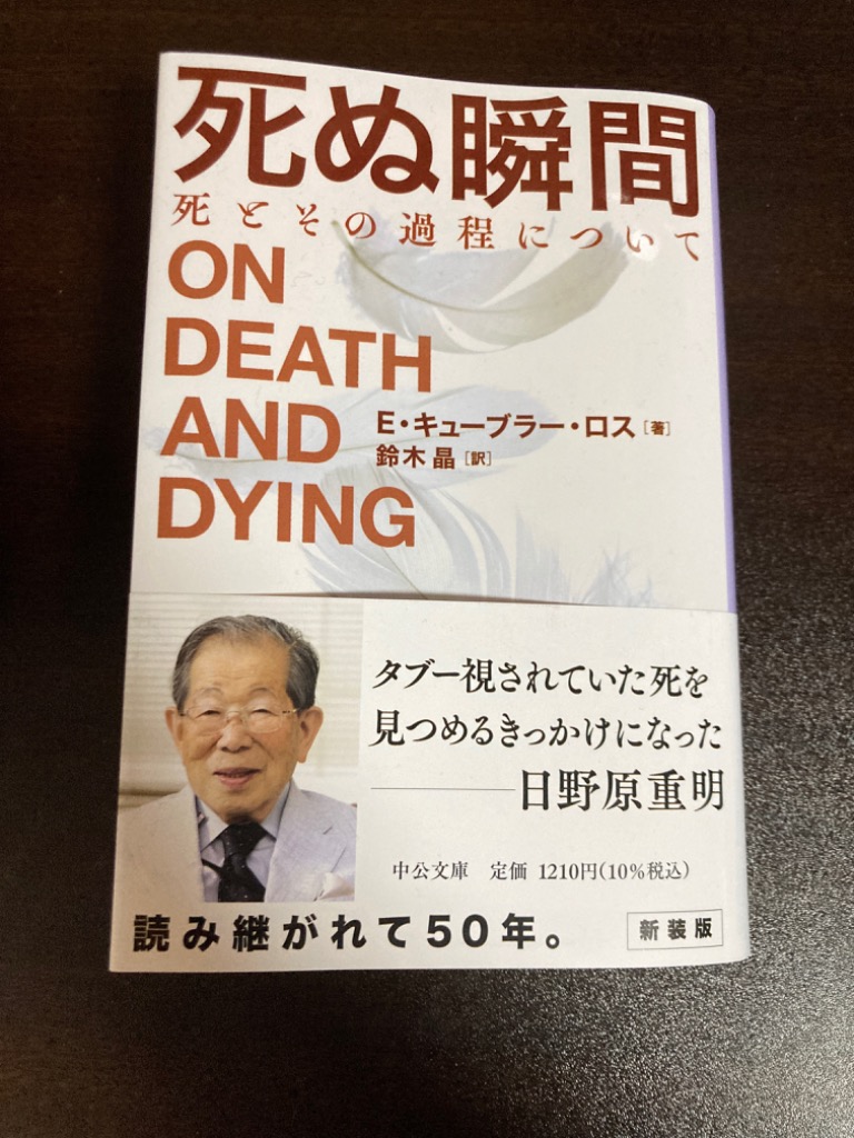 1件目のレビュー画像 | 0