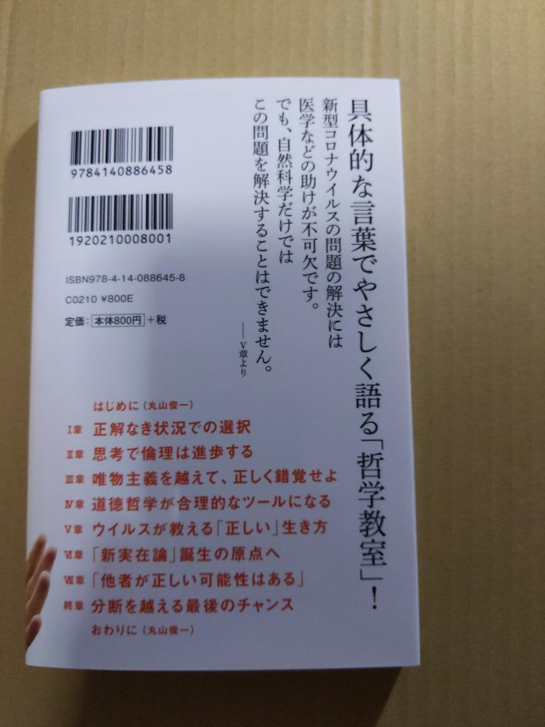 1件目のレビュー画像 | 1