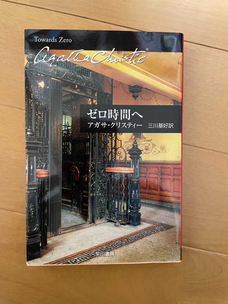 1件目のレビュー画像 | 0