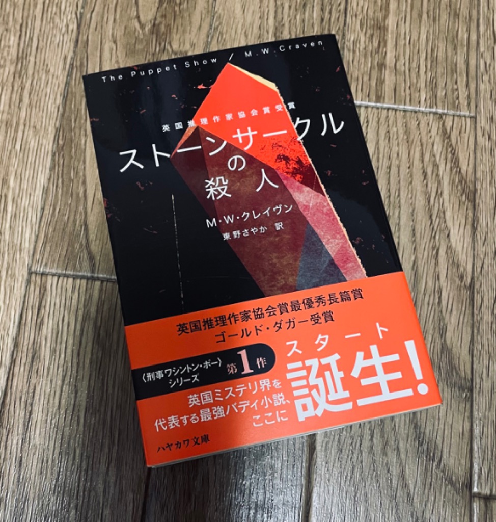 1件目のレビュー画像 | 0
