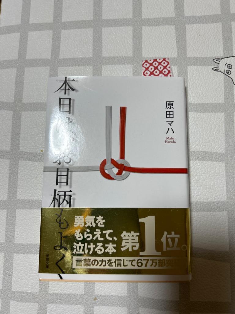1件目のレビュー画像 | 0