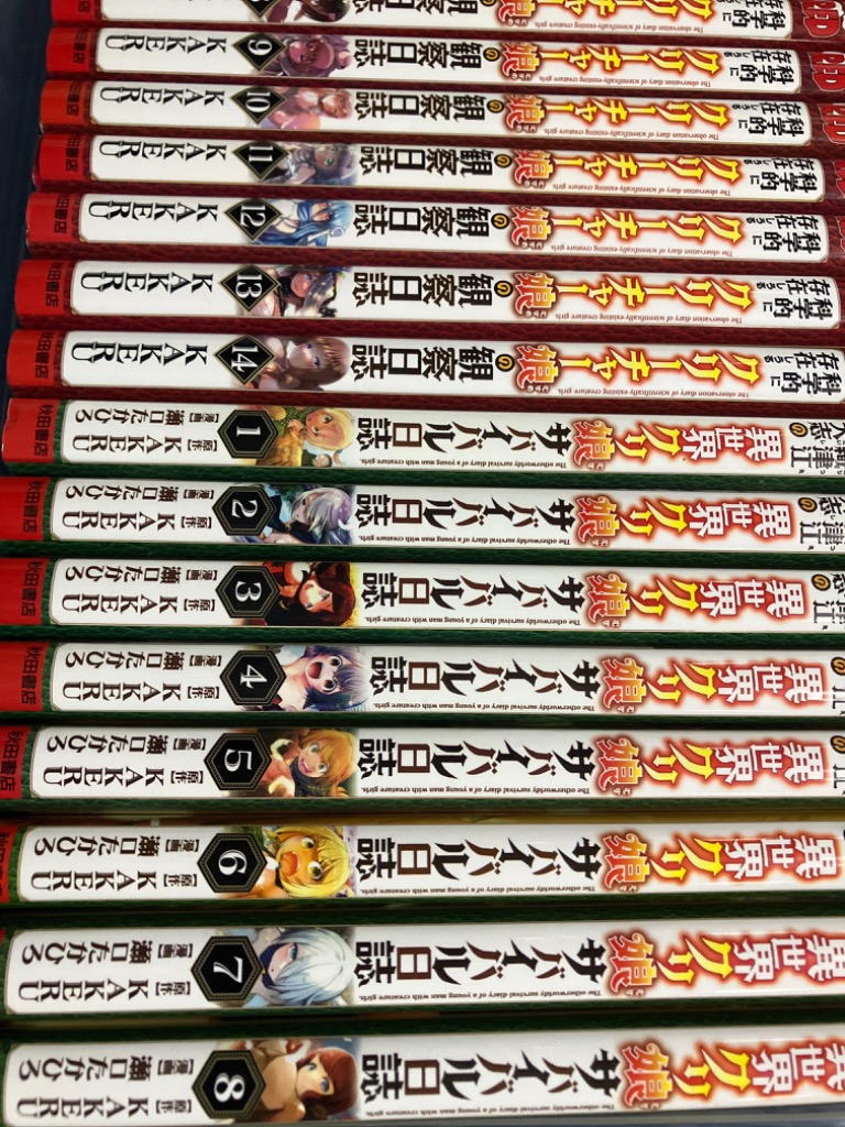 1件目のレビュー画像 | 0