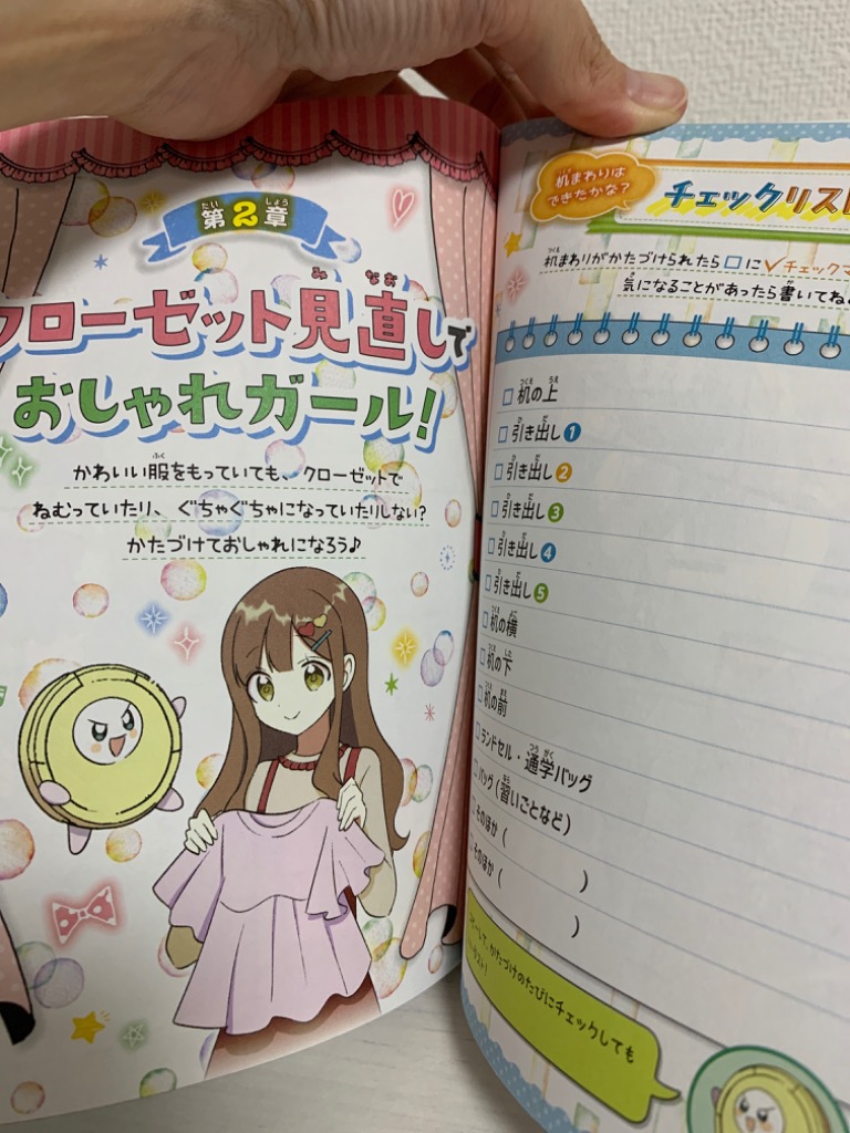 1件目のレビュー画像 | 3