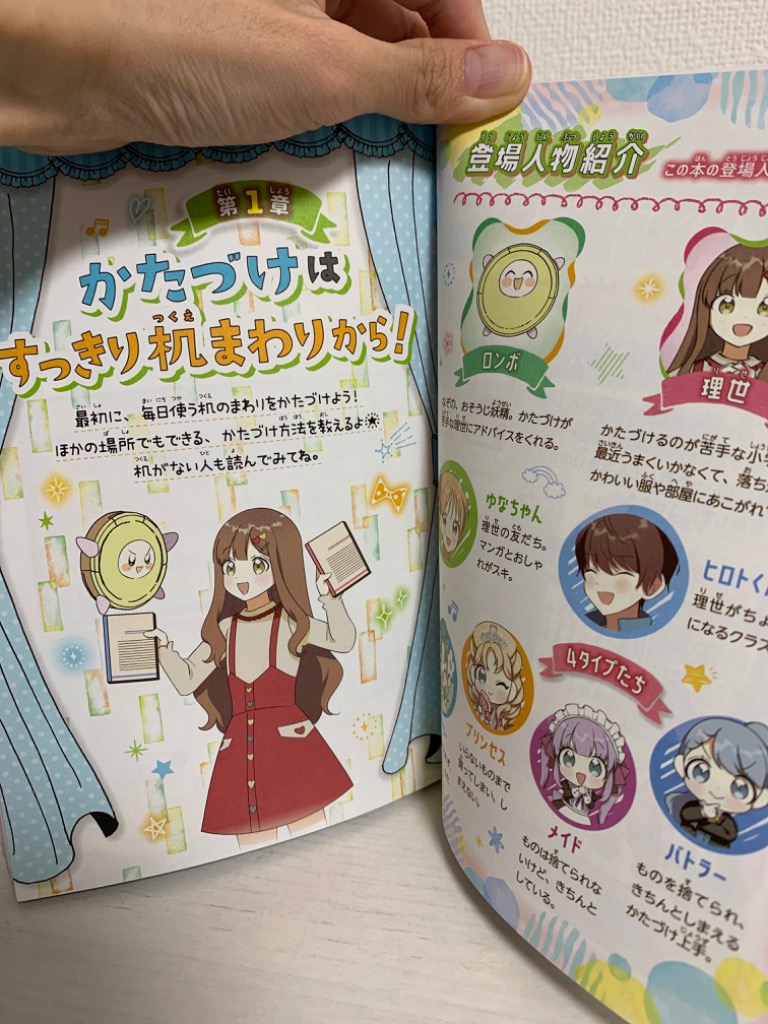 1件目のレビュー画像 | 1