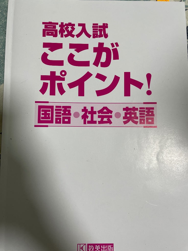 1件目のレビュー画像 | 0