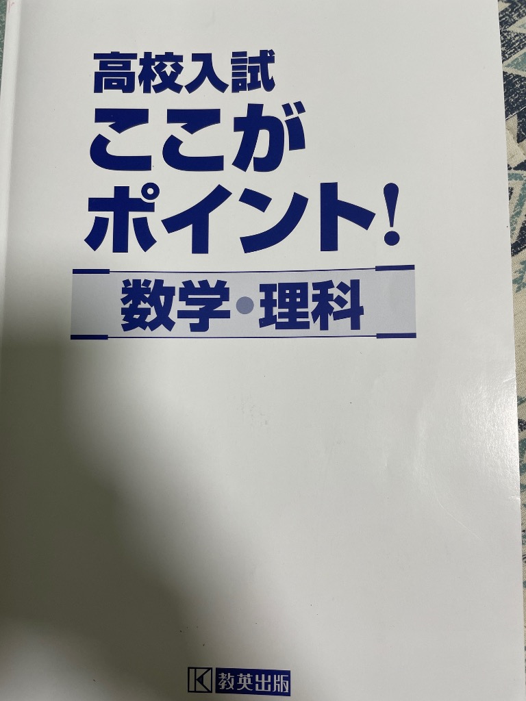 1件目のレビュー画像 | 0