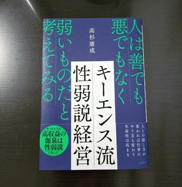 2件目のレビュー画像 | 0