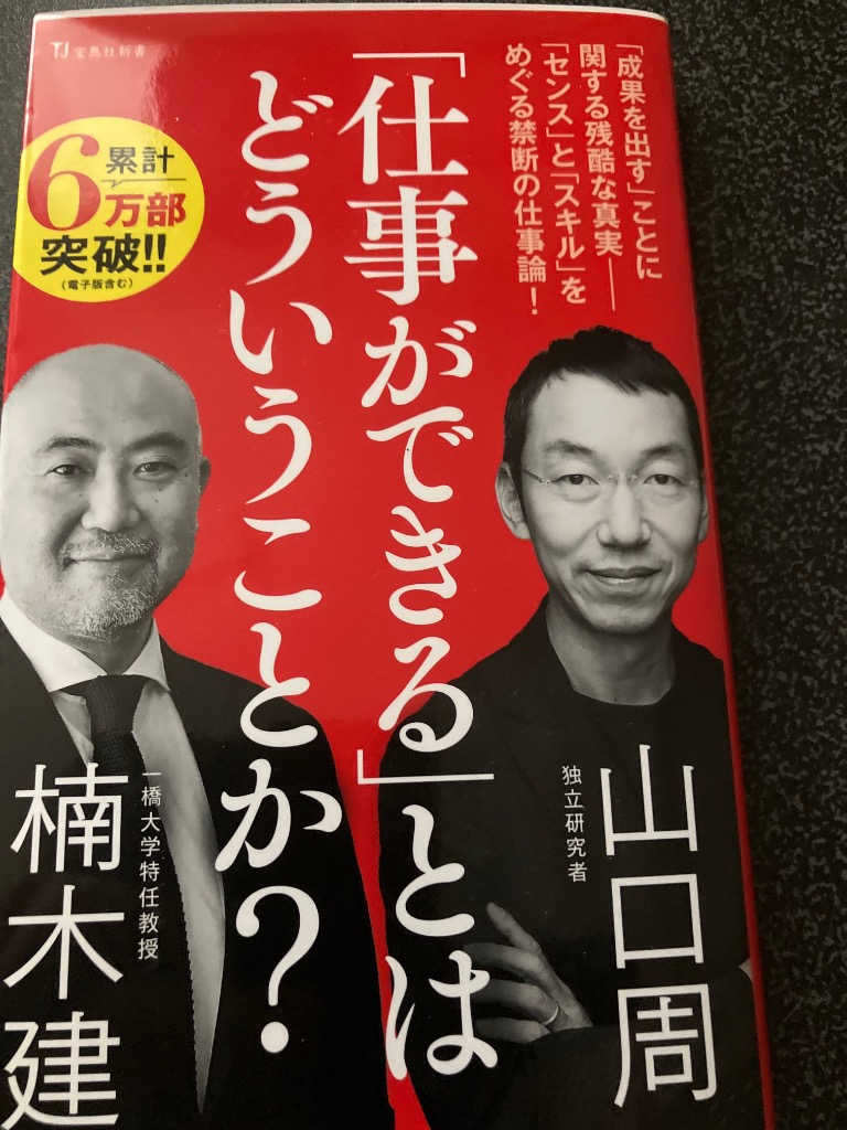 1件目のレビュー画像 | 0
